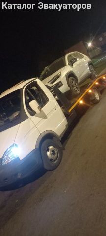 Эвакуатор Экстренной Помощи