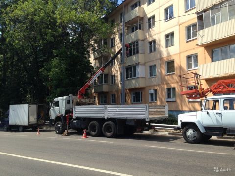 Максим