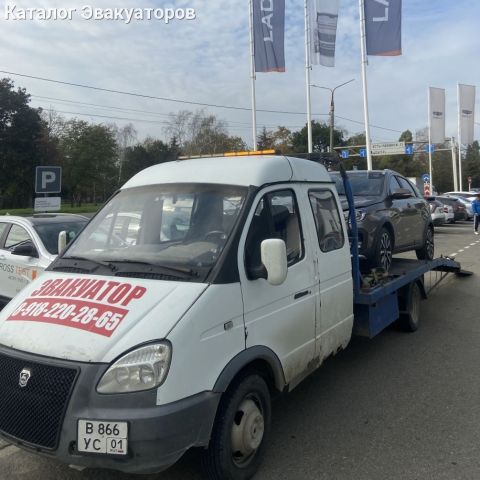 Эвакуатор 866