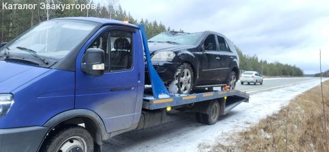Услуги Эвакуатора