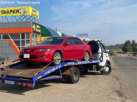 Эвакуатор 13