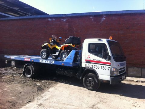 Эвакуатор