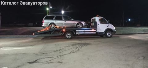 Эвакуатор