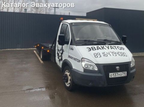 Эвакуатор «Леопольд»