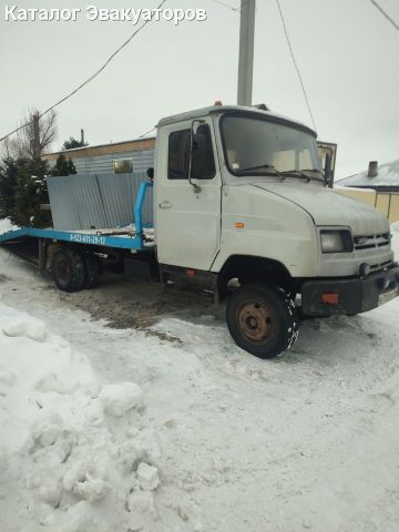 Служба Эвакуации