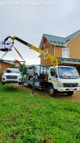 Эвакуатор