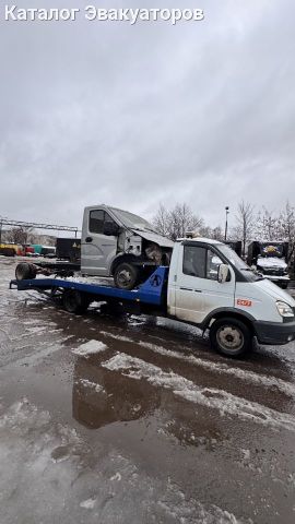 Эвакуатор