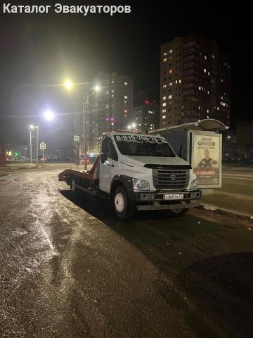 Эвакуатор