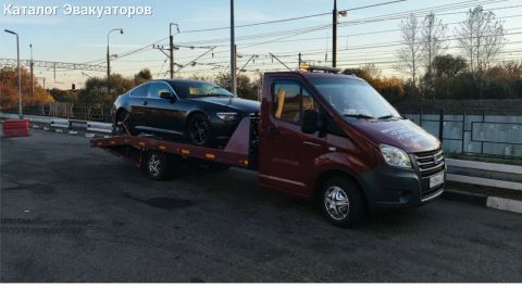 Эвакуатор