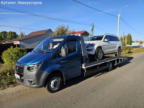 Эвакуатор