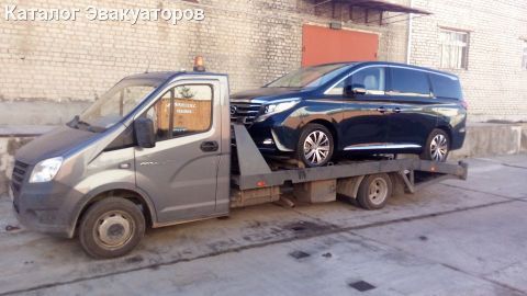 Автопомощник