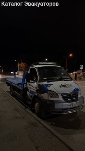 Эвакуатор