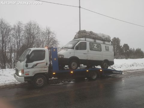 Эвакуатор 11