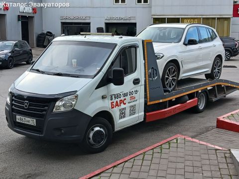 Барс Эвакуатор