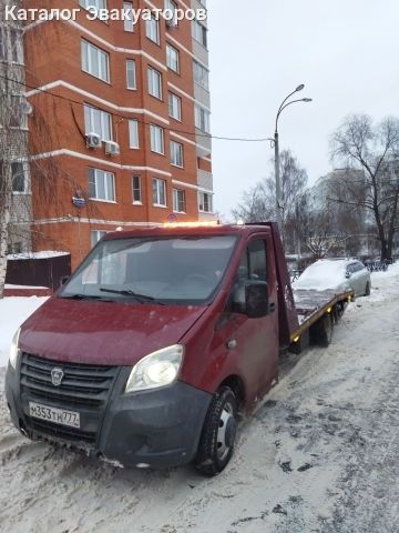 Помощь на дороге