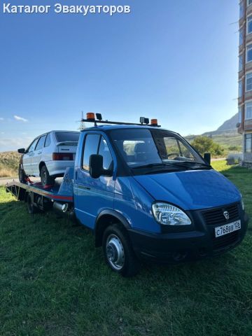 Эвакуатор
