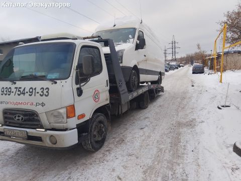 Автоподмога