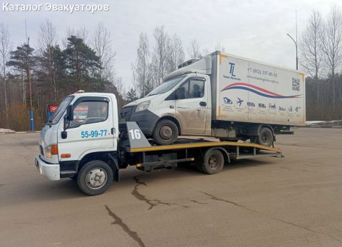 Эвакуатор