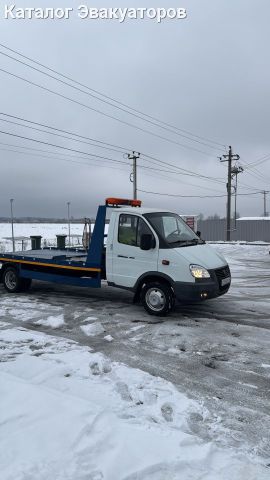 Эвакуатор
