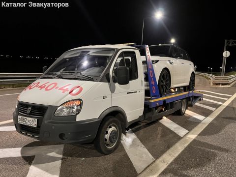 Эвакуатор 69