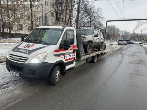 Куб Сервис Эвакуация