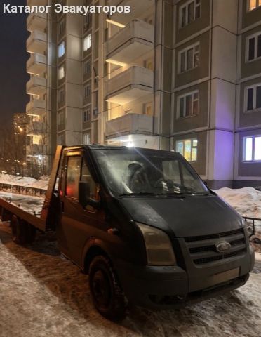 Валерий