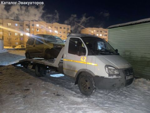 Бспот