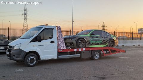 Эвакуатор 61