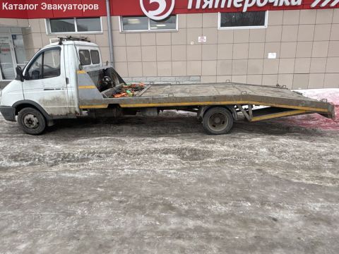 Эвакуация Авто