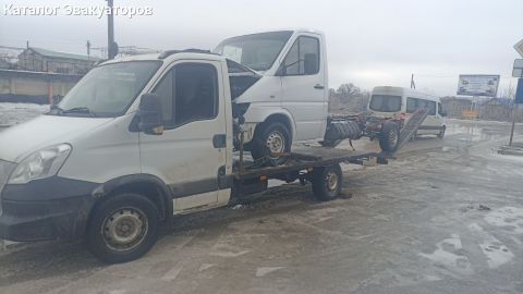 Авто Помощь