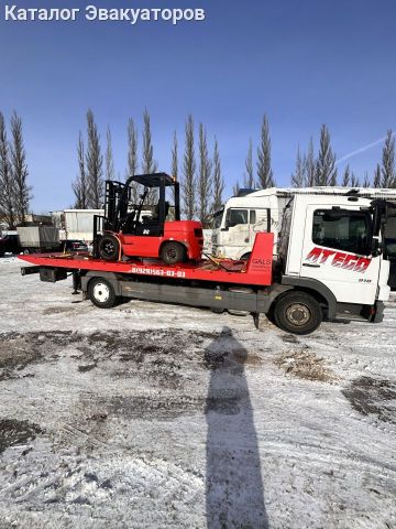 Эвакуатор