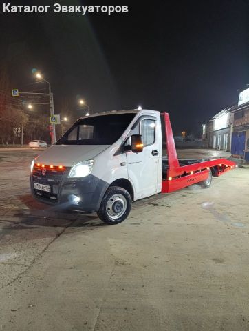 Министерство Добрых Дел