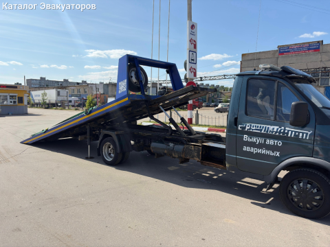 Эвакуатор 24