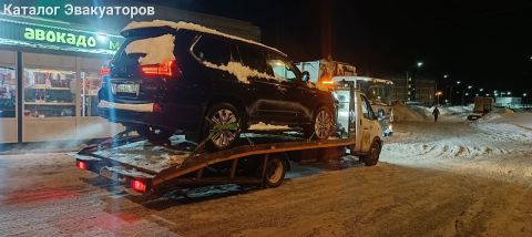 Эвакуатор