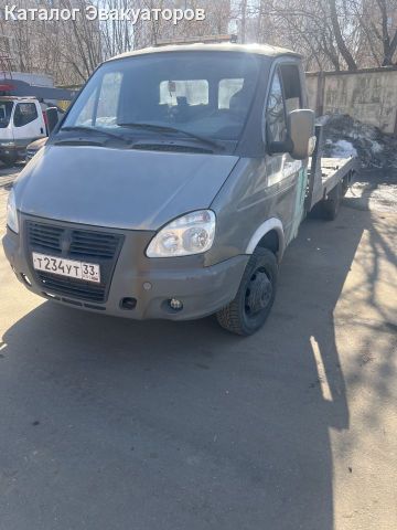 Эвакуатор