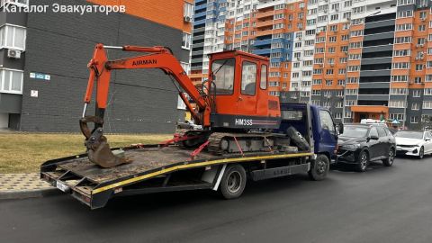 Александр