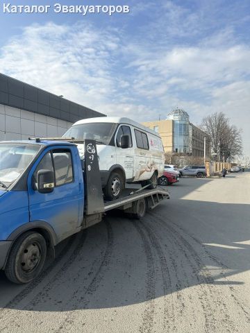 Эвакуатор