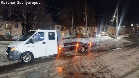 Эвакуатор 24