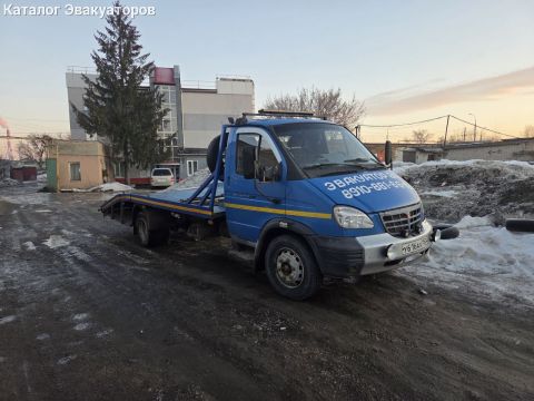 Валдай Помощь