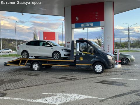 Эвакуатор с любовью