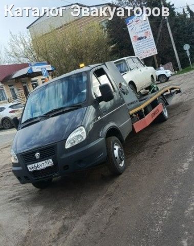 Эвакуатор