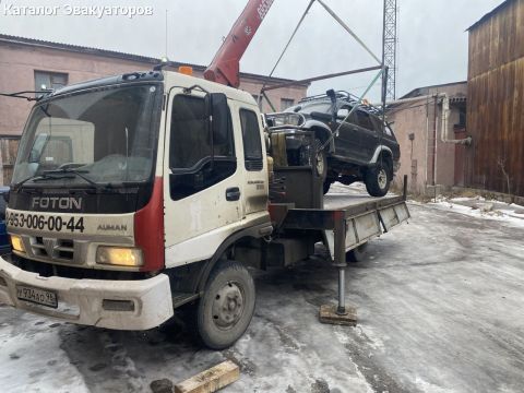Манипулятор
