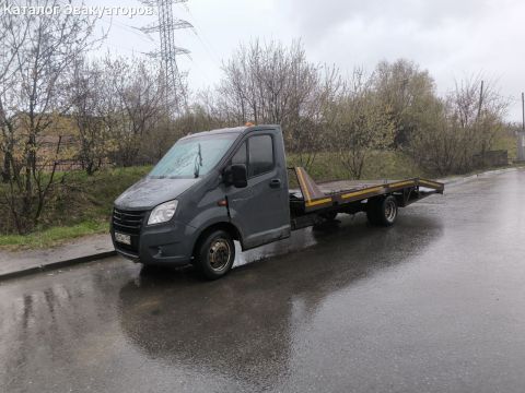 Ибрагим