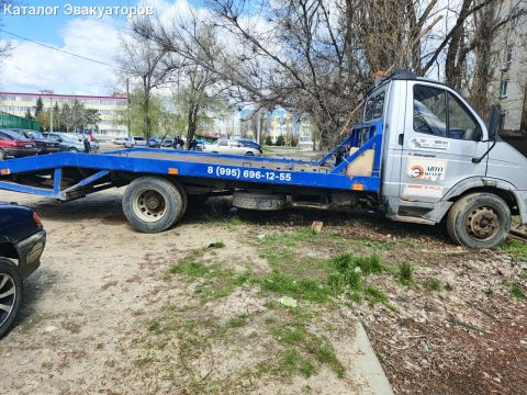 Руслан