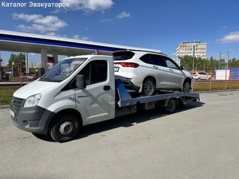 Автолайн+