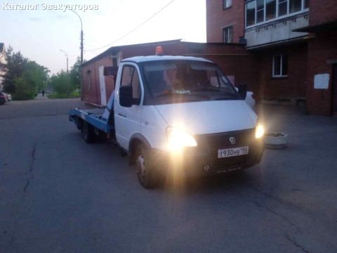 Эвакуаторвичкоф 24