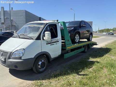 Марсель