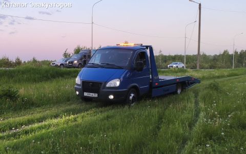 Эвакуация