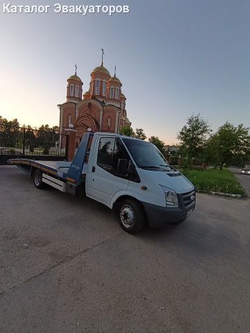 Эвакуатор