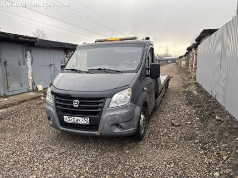 Avtospas 52 Rus